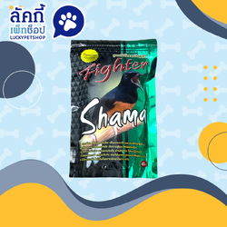 ไฟเตอร์ ชามา (นกบินหลา) 120g.สั่งซื้อ 1 โหล 540 บาท พิเศษ!!!! สั่งซื้อ 1 ลัง / 80 ซอง 3,260 บาท