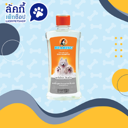 แบร์ริ่ง สูตร6 แชมพู กำจัดเห็บหมัดสำหรับสุนัขขนขาว 150 มล