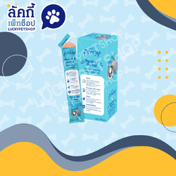 Pramy พรามี่ ขนมแมวเลีย สูตรบำรุงสุขภาพ รสแซลมอนและหอยเชลล์ 14g.*30ซอง