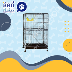 กรงแมว 2 ชั้น c-10 ขนาด ความกว้าง60 ความยาว91 ความสูง142 CM.