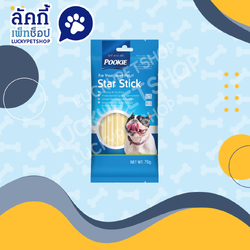 Pookie star stick ขนมขัดฟัน รสนม 70g.