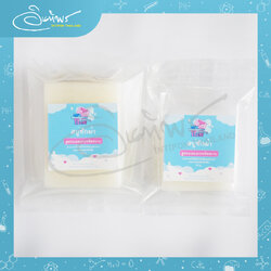 สบู่ซักผ้า สูตรผสมสารขจัดคราบ สำหรับซักมือ ใช้ได้ทั้งผ้าสีและผ้าขาว ขนาด 50 กรัม , 100 กรัม