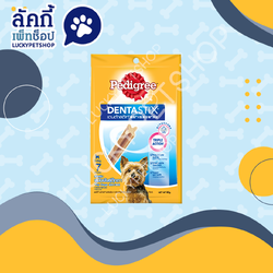 เพดดีกรี เดนต้าสติก สุนัขพันธุ์ตุ๊กตา 60g. รสออริจินอล
