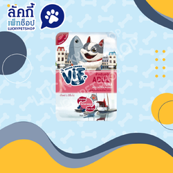VIF อาหารเปียกสุนัข สูตรสุนัขโต รสทูน่าผสมแซลมอนในน้ำเกรวี่ 75g.
