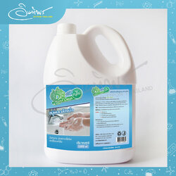 สบู่เหลวล้างมือ สวัสดีคลีน ขนาดบรรจุ 3500 ml