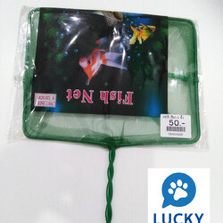 กระชอนแบบดี ตาข่ายสีเขียว 8 นิ้ว