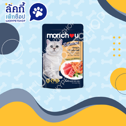 Monchou Balanced ปลาทูน่าหน้ากุ้งในเจลลี่ 80g.
