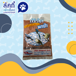 อาหารผสมพิเศษ เบิร์ด นกป่าแบบเม็ด พิเศษ!! สั่งซื้อ 1 โหลในราคาโหลละ 216 บาท 1 ลัง 200 ซอง 3,300 บาท