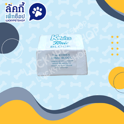 แคลเซียมนก ก้อน