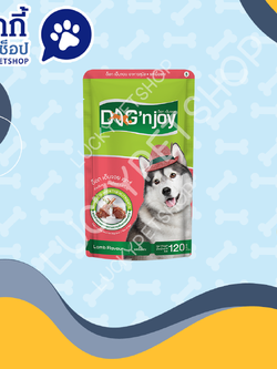 DOG n joy Pouch ด็อก เอ็นจอย อาหารเปียก สุนัขโต รสเนื้อแกะ 120g.