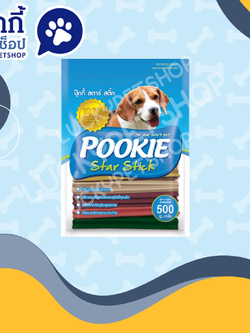 Pookie Star Stick ปุ๊กกี้ สตาร์ สติ๊ก ขนมขัดฟันสุนัข รวมรส 500g.