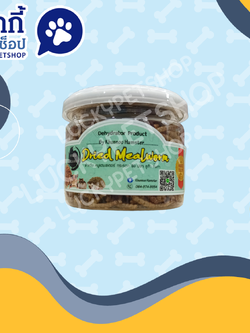 ขนมชูก้า หนอนอบแห้ง กระป๋อง