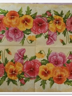 กระดาษแนปกิ้น