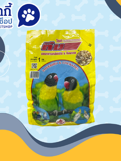 ทีม เลิฟเบิร์ด 1 Kg.1 โหลในราคาโหลละ 720 บาท พิเศษ!!สั่งซื้อ 1 กระสอบ/ 30 ถุง 1,720 บาท