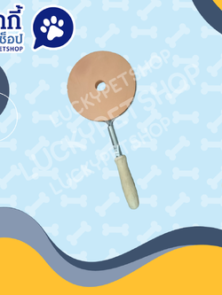 กระเบื้องดินเผารมหน้าไก่