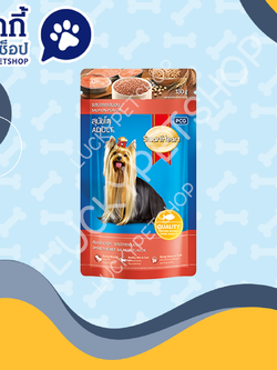 อาหารเปียกสุนัข smartHeart แบบซอง รสเเซลม่อน 130g.