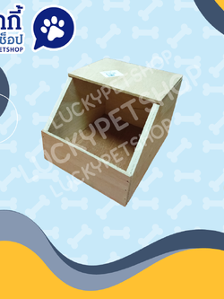 กล่องไม้ ชูก้า