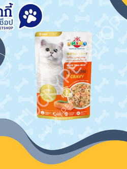 โอกิโกะ อาหารเปียกแมว สูตรทูน่าเนื้อขาวหน้าแซลมอนในน้ำเกรี่ 70g.