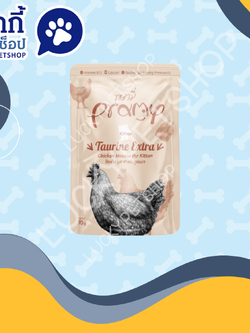 PRAMY พรามี่ อาหารเปียกแมว บำรุงสุขภาพ สูตรลูกแมว รสไก่มูส 70g.