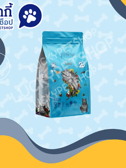 Pramy Grain Free พรามี่ เกรนฟรี อาหารเม็ดแมว รสทูน่า 300g.