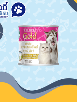 AG-SCIENCE แอค-ซายน์ นมแพะสเตอริไลส์ 400 ml.