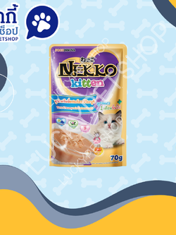 เน็กโกะ เพาซ์ NP33 ทูน่าครีมมี่ผสมคัตทสึโอะบูชิ 70g.