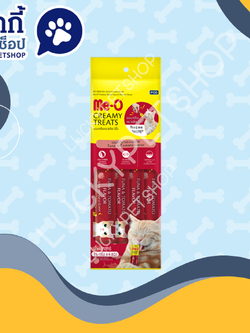 ขนมแมวเลียมีโอ รสทูน่าและมะเขือเทศ