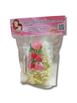 ชุด DIY ทำพวงมาลัย