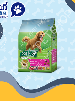 DOG n joy Complete อาหารเม็ดสำหรับสุนัขโต สูตรแกะ 1.5 Kg.