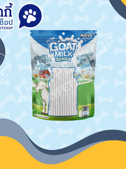 Goat Milk Series นมแพะสติ๊ก แท่งกลม 400g.