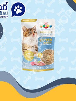 โอกิโกะ อาหารเปียกแมว สูตรมูสทูน่าและไก่ สำหรับลูกแมว 70g.