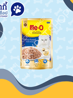 Me-O delite ปลาทูน่าในเยลลี่ 70g.