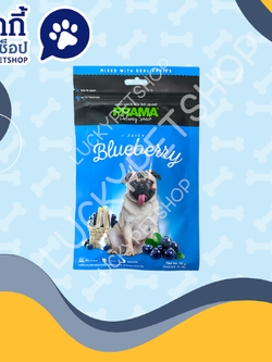 พราม่า เดลิคาซี่ สแน็ค รสบลูเบอร์รี่ ขนมสุนัข 70g.