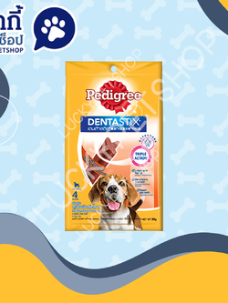 เพดดีกรี เดนต้าสติก สุนัขพันธุ์ลาง 98g. รสออริจินอล