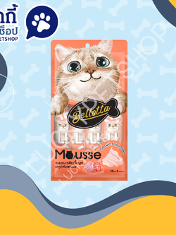 ขนมแมวเลีย เบลลอตต้า รสทูน่าและแซลมอน 15g.x4 ซอง