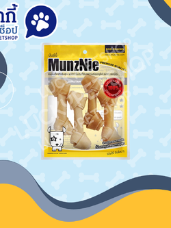 MUNZNIE ขนมสุนัข กระดูกผูก 4 นิ้ว สีธรรมชาติ 4 ชิ้น