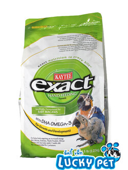 เคที อาหารลูกป้อน