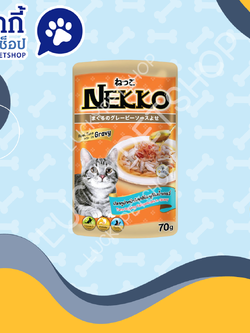 เน็กโกะ เพาซ์ NP15 ปลาทูน่าหน้าคัตทสึโอะบูชิในน้ำเกรวี่ 70g.