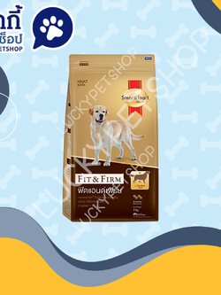 อาหารสุนัขพันธุ์ใหญ่ smartHeart สูตร ฟิตแอนเฟิร์ม 1.5 Kg.