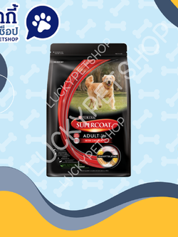 อาหารสุนัข SUPERCOAT สำหรับพันธุ์ใหญ่ รสไก่ 1.5 KG