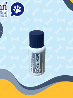มอนิเตอร์ 30 ซีซี น้ำยาปรับสภาพน้ำใสสูตรเข้มข้น