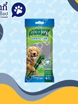 ด็อก เอ็นจอย เดนท์แคร์ ขนมขัดฟัน สุนัขพันธุ์กลาง-ใหญ่ 90g.