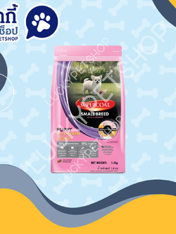 SUPERCOAT ซุปเปอร์โค้ท อาหารสุนัข สูตรลูกสุนัข พันธุ์เล็ก พร้อมไก่ 1.4 Kg.
