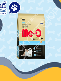 มีโอโกลด์ ลูกแมว 1.2kg.