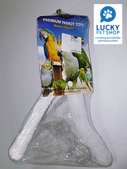 คอนลับเล็บนก รูปตัววาย