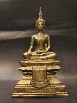 หลวงพ่อพระใส รุ่นสามบารมี ปี 2554