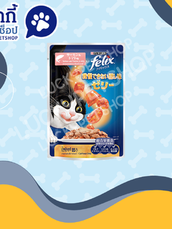 FELIX SENSATIONS เฟลิกซ์® เซนเซชั่น อาหารแมวแบบเปียก รสปลาแซลมอนและมะเขือเทศในเยลลี่ 85g.