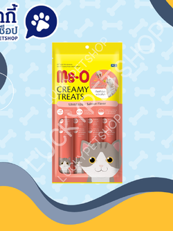 ขนมแมวเลียมีโอ รสแซลมอน