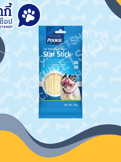 Pookie star stick ขนมขัดฟัน รสนม 70g.