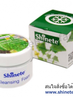 ครีมโฟมล้างหน้า 1 กล่อง